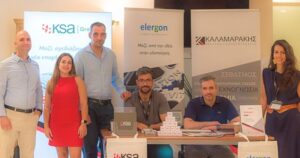 Engineering Career Day: Δυναμική Παρουσία της ΚΑΛΑΜΑΡΑΚΗΣ ΑΥΤΟΜΑΤΙΣΜΟΙ