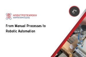 Robotic Automation with OMRON TM-5S: A Smart Packaging & Quality Control Solution